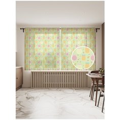 Фототюль JoyArty "Фруктовые грядки", 145x180 см (2 полотна со шторной лентой + 50 крючков)