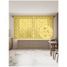 Фототюль JoyArty "Маленькие фрукты", 145x180 см (2 полотна со шторной лентой + 50 крючков)