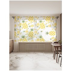 Фототюль JoyArty "Ананасовые сны", 145x180 см (2 полотна со шторной лентой + 50 крючков)
