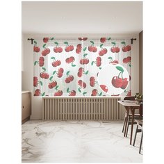 Фототюль JoyArty "Вишневая радость", 145x180 см (2 полотна со шторной лентой + 50 крючков)