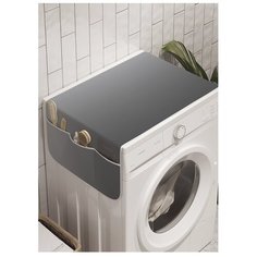 Органайзер для хранения "Серый градиент" на стиральную машину, 45x120 см Ambesonne