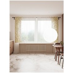 Фототюль JoyArty "Золотая пыль", 145x180 см (2 полотна со шторной лентой + 50 крючков)