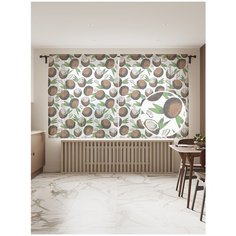 Фототюль JoyArty "Кокосовые половинки", 145x180 см (2 полотна со шторной лентой + 50 крючков)
