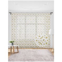 Жаккардовый тюль JoyArty (вуаль, штора) JoyArty на шторной ленте Вкусные оливки, 300x255 см
