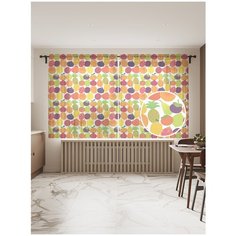 Фототюль JoyArty "Фруктовый сбор", 145x180 см (2 полотна со шторной лентой + 50 крючков)