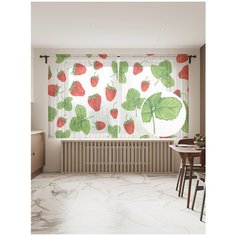 Фототюль JoyArty "Долина земляники", 145x180 см (2 полотна со шторной лентой + 50 крючков)