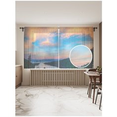 Фототюль JoyArty "Река в горах", 145x180 см (2 полотна со шторной лентой + 50 крючков)