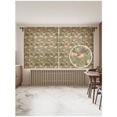 Фототюль JoyArty "Праздничные мандарины", 145x180 см (2 полотна со шторной лентой + 50 крючков)