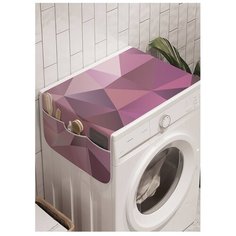 Органайзер для хранения "Геометрические холмы" на стиральную машину, 45x120 см Ambesonne