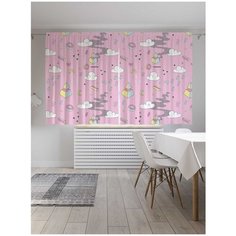 Шторы с фотопечатью Ambesonne "Гламурная абстракция" из сатена, 290х180 см Joy Arty