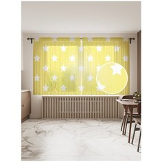 Фототюль JoyArty "Звездные узоры", 145x180 см (2 полотна со шторной лентой + 50 крючков)