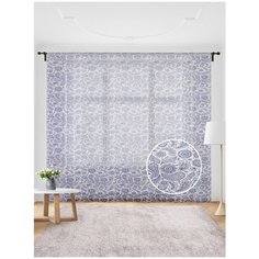 Жаккардовый тюль JoyArty (вуаль, штора) JoyArty на шторной ленте Цветочная поляна, 300x255 см