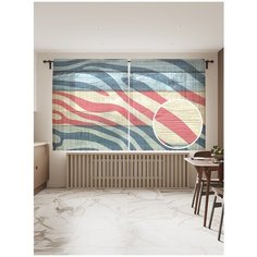 Фототюль JoyArty "Узор зебры на досках", 145x180 см (2 полотна со шторной лентой + 50 крючков)