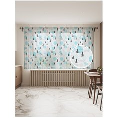 Фототюль JoyArty "Новогодние атрибуты", 145x180 см (2 полотна со шторной лентой + 50 крючков)