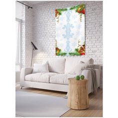 Панно (постер) с фотопринтом на стену "Дом украшен", 100x150 см Joy Arty