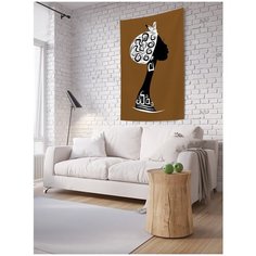 Панно (постер) с фотопринтом на стену "Профиль этнической девушки", 100x150 см Joy Arty