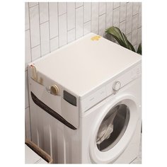 Органайзер для хранения "Листья в вихре" на стиральную машину, 45x120 см Ambesonne