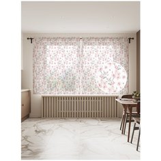 Фототюль JoyArty "Розовые цветы", 145x180 см (2 полотна со шторной лентой + 50 крючков)
