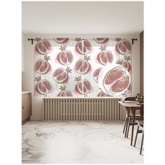 Фототюль JoyArty "Гранатовый рай", 145x180 см (2 полотна со шторной лентой + 50 крючков)