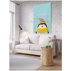 Панно (постер) с фотопринтом на стену "Пингвин в новогоднюю ночь", 150x200 см Joy Arty