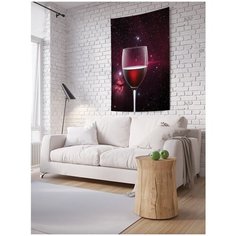Панно (постер) с фотопринтом на стену "Бокал вина в космосе", 100x150 см Joy Arty