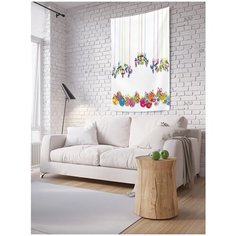 Панно (постер) с фотопринтом на стену "Любимый Новый год", 150x200 см Joy Arty