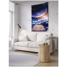 Панно (постер) с фотопринтом на стену "Большая луна у реки", 150x200 см Joy Arty