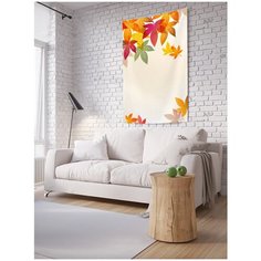 Панно (постер) с фотопринтом на стену "Парящие листья", 150x200 см Joy Arty