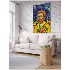 Панно (постер) с фотопринтом на стену "Просто Ван Гог", 150x200 см Joy Arty