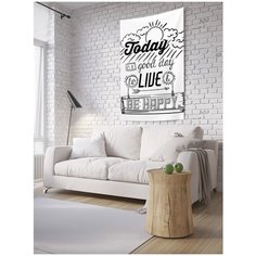 Панно (постер) с фотопринтом на стену "Будь счастлив", 150x200 см Joy Arty