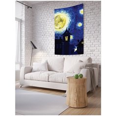 Панно (постер) с фотопринтом на стену "Ночная сказка", 100x150 см Joy Arty