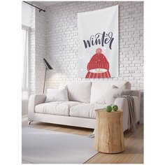 Панно (постер) с фотопринтом на стену "Зимнее настроение", 100x150 см Joy Arty