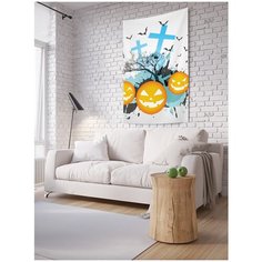 Панно (постер) с фотопринтом на стену "Тыквы на кладбище", 150x200 см Joy Arty