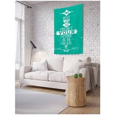 Панно (постер) с фотопринтом на стену "Создай свое будущее", 100x150 см Joy Arty