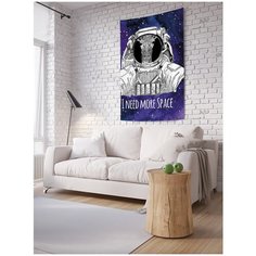 Панно (постер) с фотопринтом на стену "Жираф в космосе", 150x200 см Joy Arty