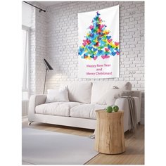 Панно (постер) с фотопринтом на стену "Елочка в любви", 150x200 см Joy Arty