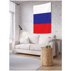Панно (постер) с фотопринтом на стену "Флаг России", 100x150 см Joy Arty