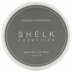 Shelk Cosmetics Маска успокаивающая с розовой глиной и бисабололом, 100 мл