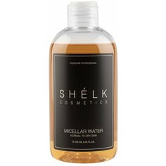Shelk Cosmetics Мицеллярная вода для сухой и нормальной кожи лица и контура глаз, 250 мл