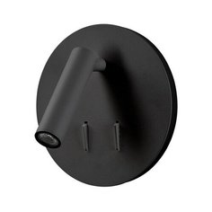 Бра светодиодное для чтения с выключателем CLT 223W BL (Crystal Lux)