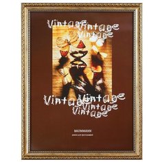 Фоторамка Baummann 20х30 см T3