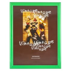 Фоторамка Baummann 30х45 см N10