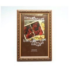 Фоторамка Baummann 20x30 см, С5