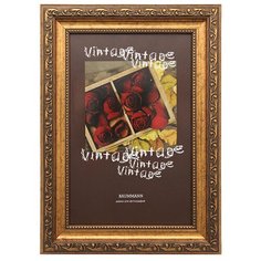 Фоторамка Baummann 15х20 см R3