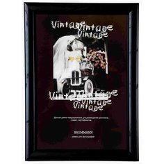 Фоторамка Baummann 10х15 см N6