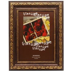 Фоторамка Baummann 15x20 см R6