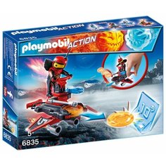 Конструктор Playmobil Action 6835 Огненный робот с метателем дисков