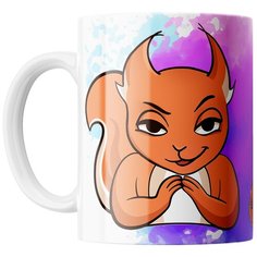 Кружка Студия Белка "Довести до греха не обещаю, но провожу" белая