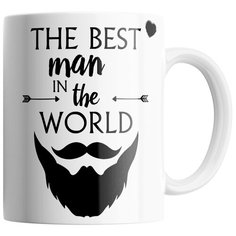 Кружка Студия Белка "The best man in the world" белая
