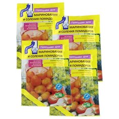 Приправа для маринования и соления помидоров 12 шт по 15гр Relish